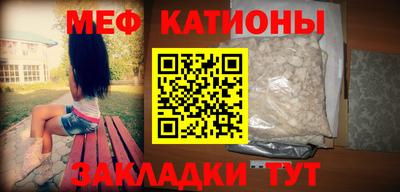 ПСИЛОЦИБИНОВЫЕ ГРИБЫ Малоярославец