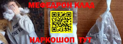 spice Мариинск