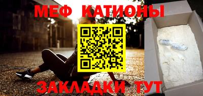 ПСИЛОЦИБИНОВЫЕ ГРИБЫ Малоярославец