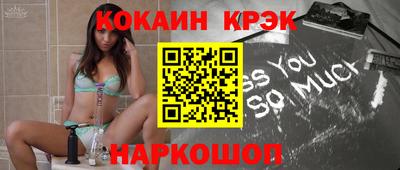 ПСИЛОЦИБИНОВЫЕ ГРИБЫ Малоярославец