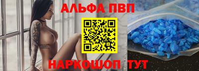 ПСИЛОЦИБИНОВЫЕ ГРИБЫ Малоярославец