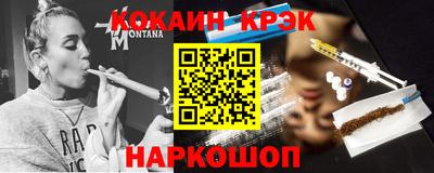 ПСИЛОЦИБИНОВЫЕ ГРИБЫ Малоярославец