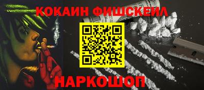 ПСИЛОЦИБИНОВЫЕ ГРИБЫ Малоярославец