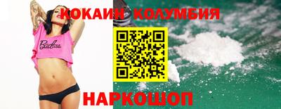 ПСИЛОЦИБИНОВЫЕ ГРИБЫ Малоярославец