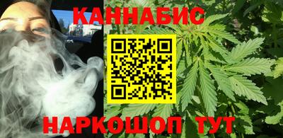 spice Мариинск