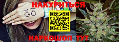 ПСИЛОЦИБИНОВЫЕ ГРИБЫ Малоярославец