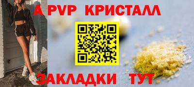 ПСИЛОЦИБИНОВЫЕ ГРИБЫ Малоярославец