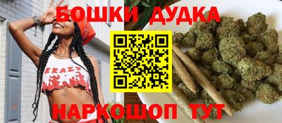 spice Мариинск