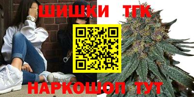 ПСИЛОЦИБИНОВЫЕ ГРИБЫ Малоярославец