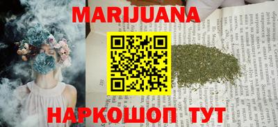 ПСИЛОЦИБИНОВЫЕ ГРИБЫ Малоярославец
