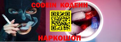 ПСИЛОЦИБИНОВЫЕ ГРИБЫ Малоярославец
