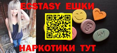 spice Мариинск