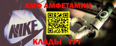 ПСИЛОЦИБИНОВЫЕ ГРИБЫ Малоярославец