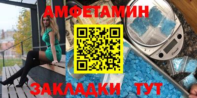 ПСИЛОЦИБИНОВЫЕ ГРИБЫ Малоярославец
