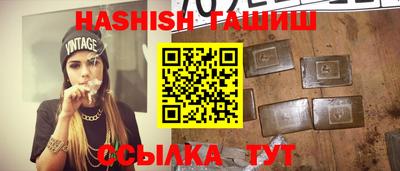 ПСИЛОЦИБИНОВЫЕ ГРИБЫ Малоярославец