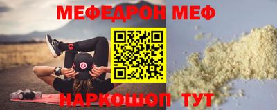 ПСИЛОЦИБИНОВЫЕ ГРИБЫ Малоярославец
