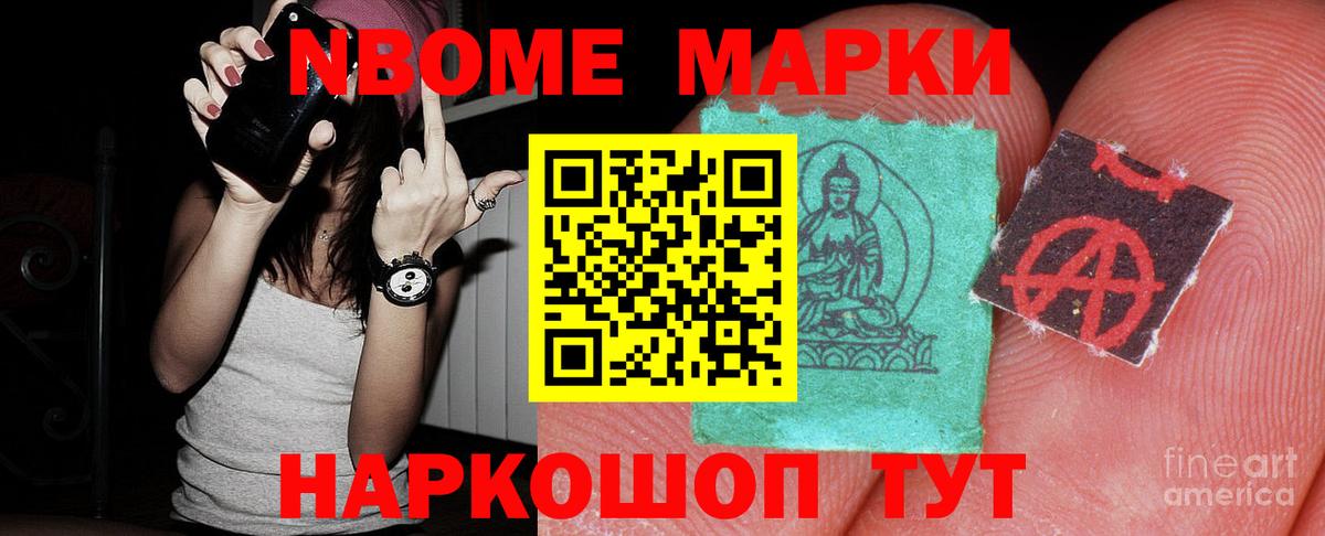 Лсд 25 экстази ecstasy Свободный